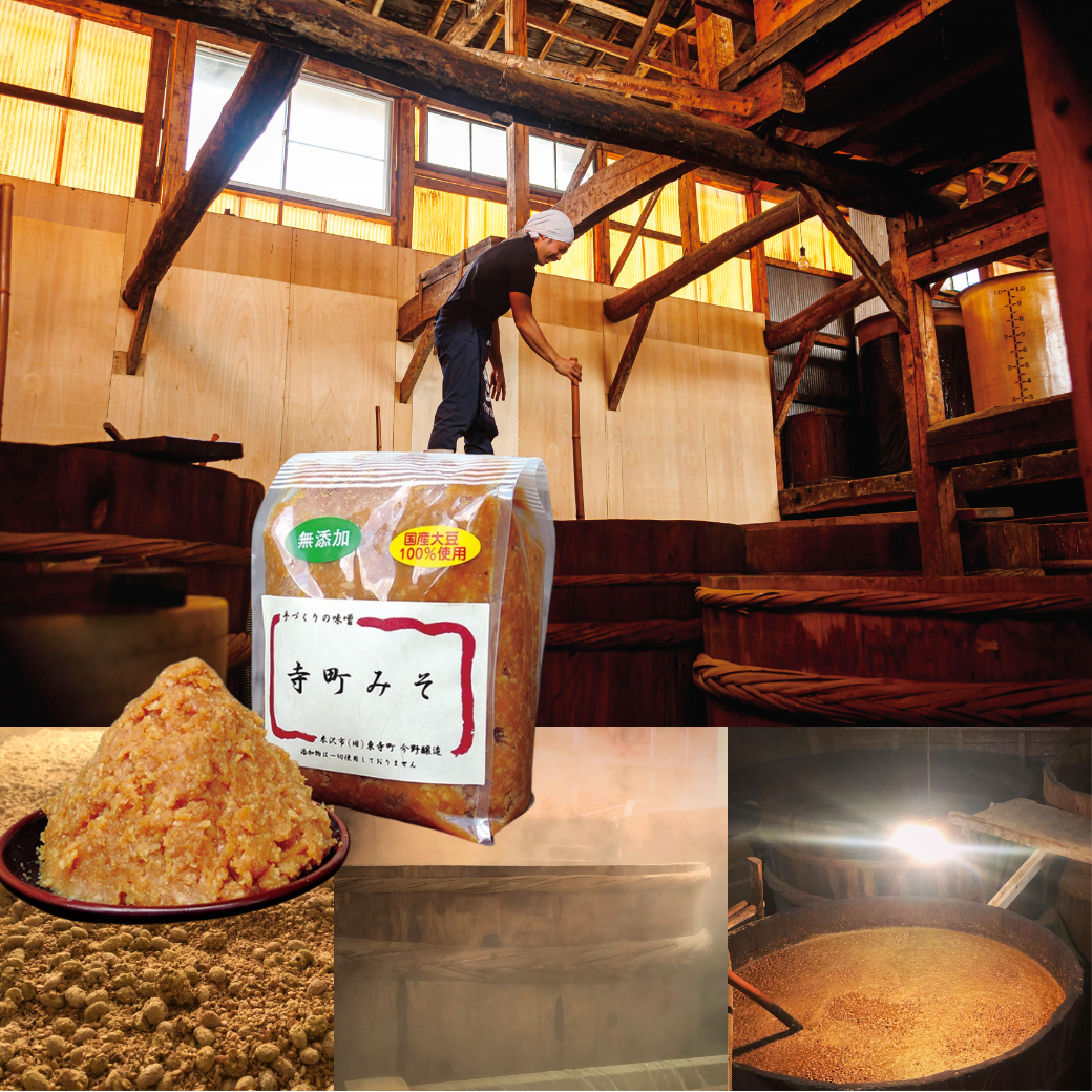 テレビで話題！音楽を聴く【木桶仕込み味噌】が米沢にも？今野味噌醸造