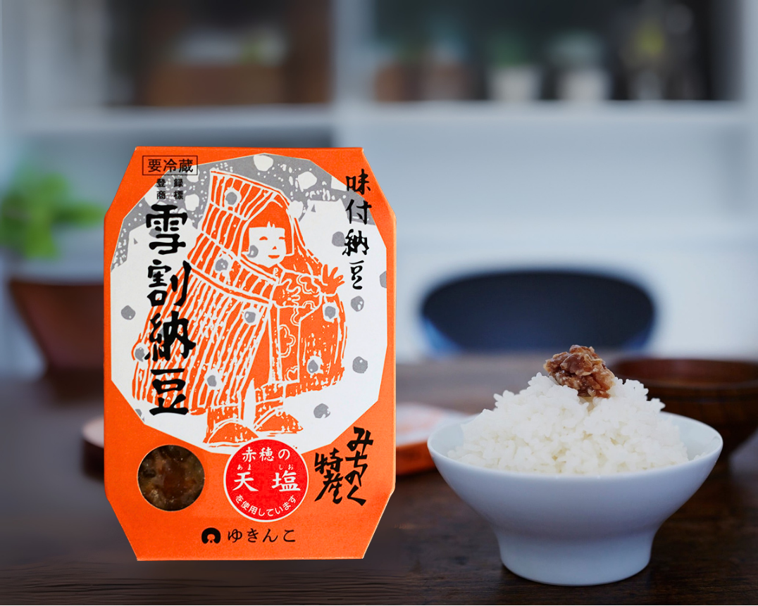 📺テレビで話題！🫘 置賜地方の伝統発酵食品「雪割納豆」｜道の駅米沢