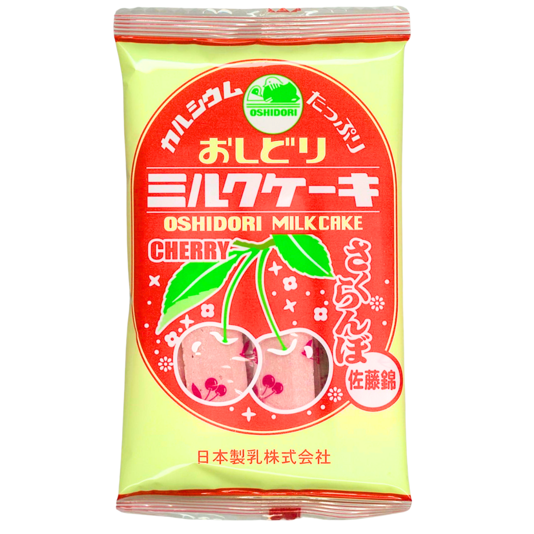 LE stページ　天王山1個、小倉山2個、さみどり2個 岡山県産 いちじくゼリー 2個入 | WESTERモール