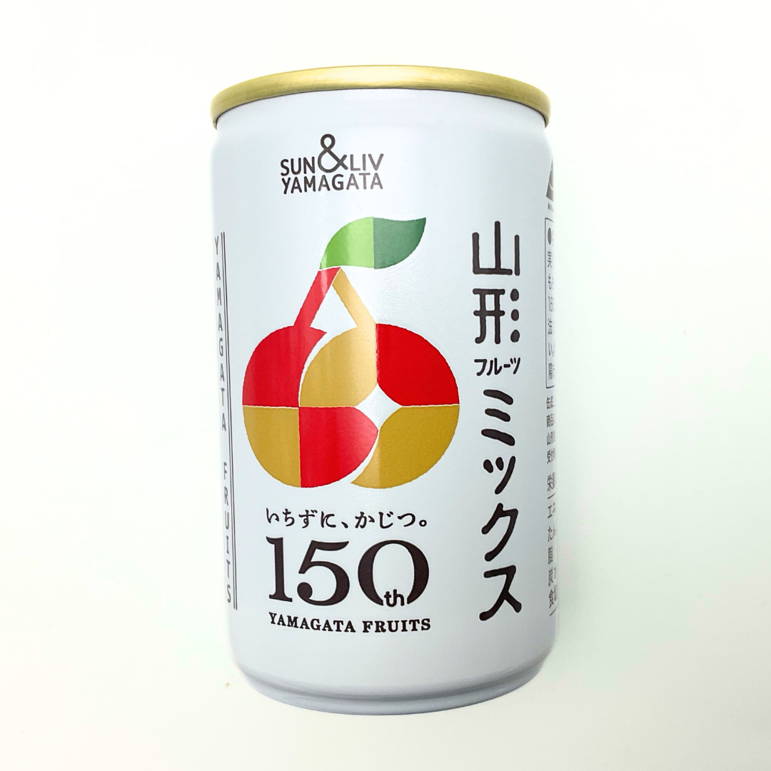 150周年記念】 山形フルーツミックス｜道の駅米沢