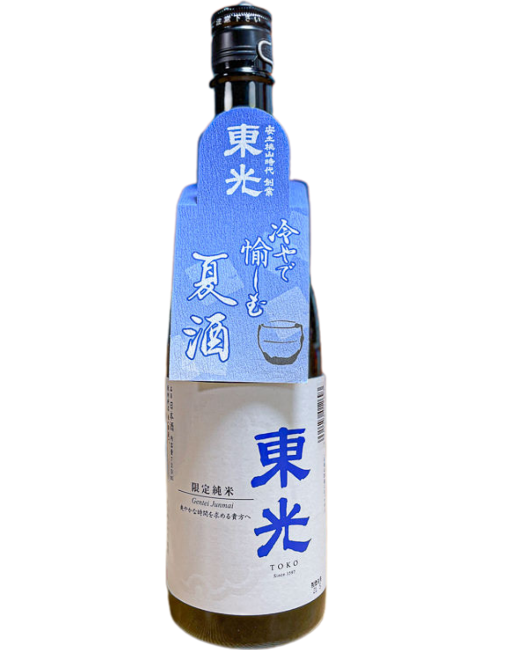 東光 限定純米 夏酒｜道の駅米沢