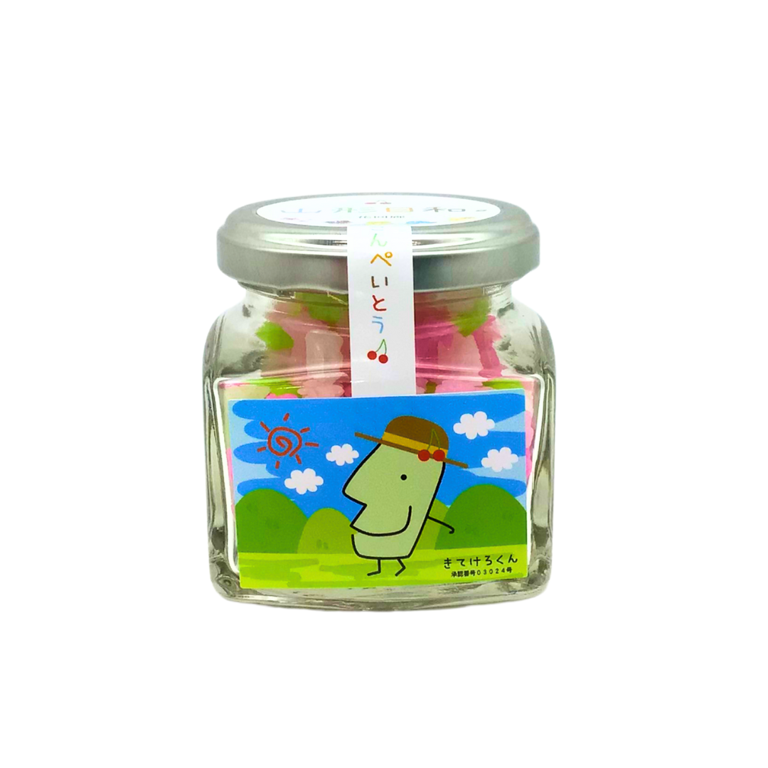 きてけろ君 金平糖｜道の駅米沢