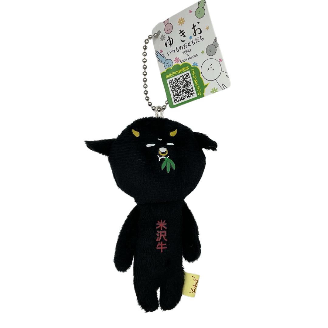ゆきお やきまんじゅう 麦酒 ほうとう 米沢牛 ご当地 限定 Amazon.co.jp: 東北限定 山形県限定 米沢市限定 スマイルー