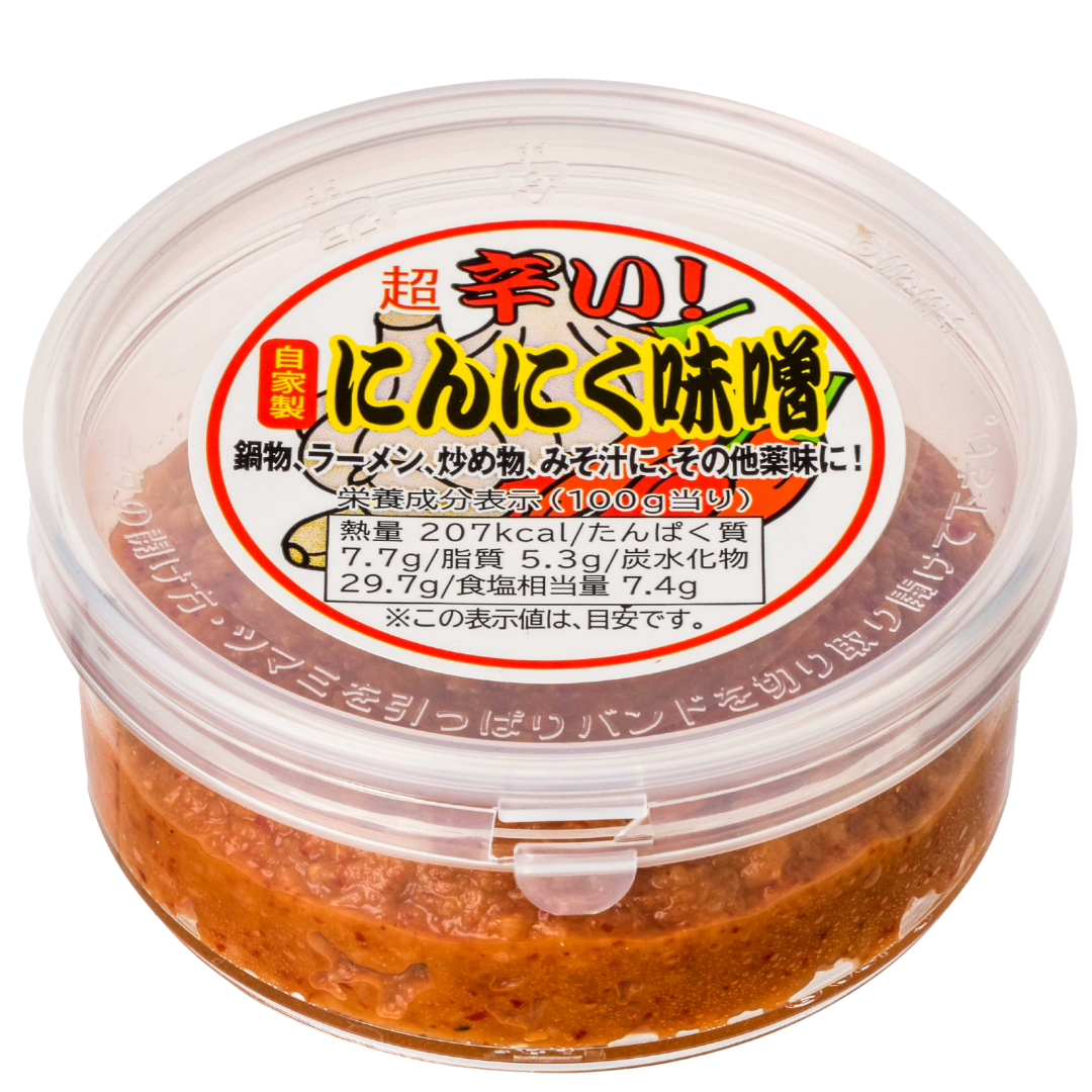 にんにく味噌｜道の駅米沢