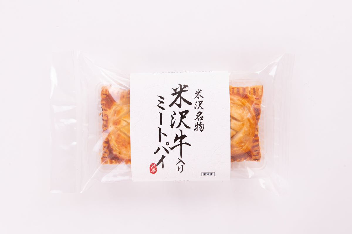 ミートパイ 松阪牛ミートパイ 4個入り