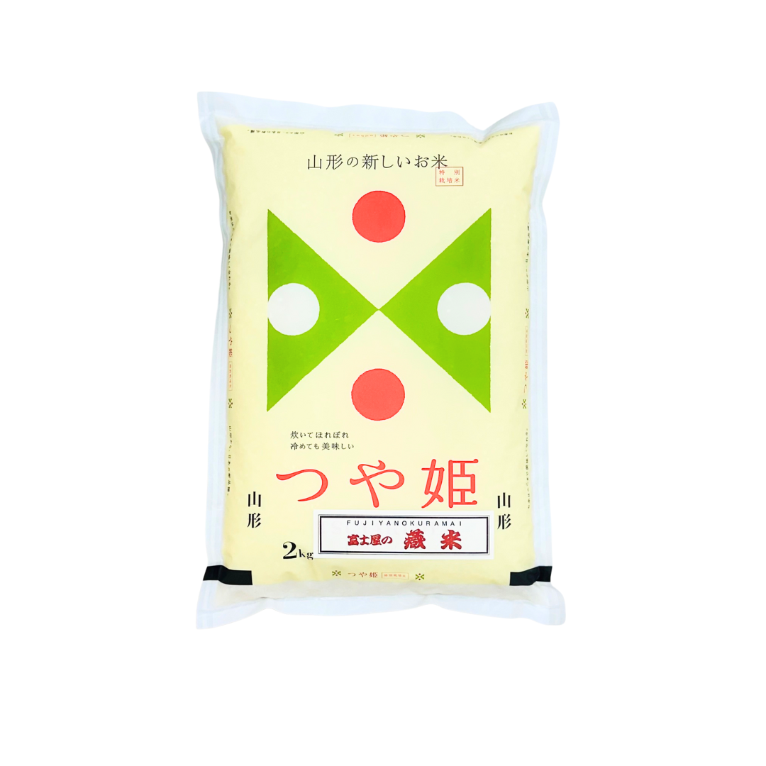 山形県産 特別栽培米 つや姫 一等米 玄米15kg 令和6年産 山形県産 特別栽培米 つや姫 一等米 玄米