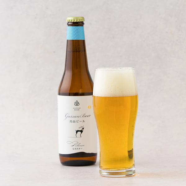 FYN9-010 クラフトビール 【月山ビール】2種セット（ピルスナー