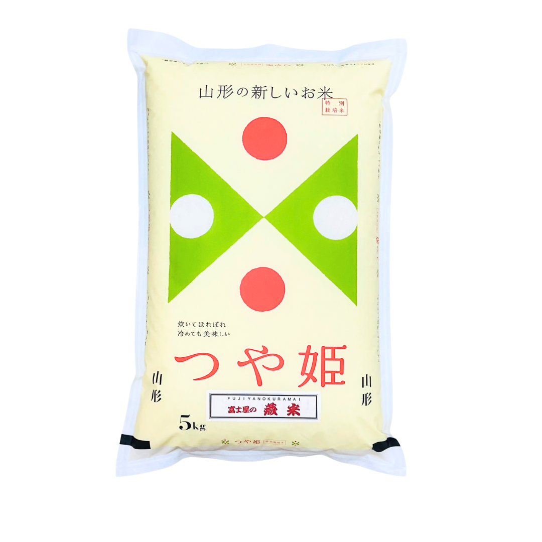 まあちゃん様専用 つや姫専用 玄米 1袋 まあちゃん様専用 つや姫専用 玄米 1袋