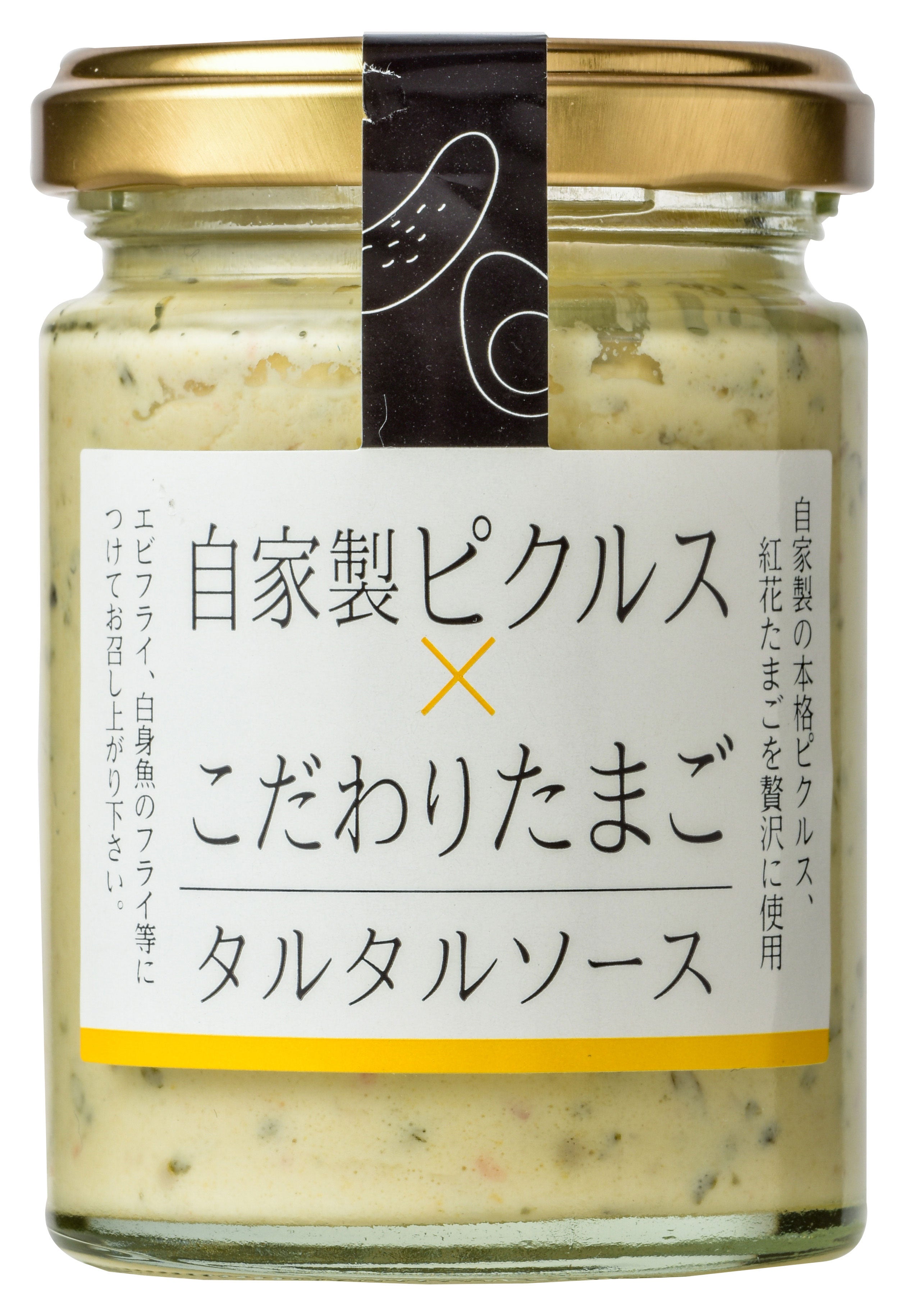 タルタルソース｜道の駅米沢