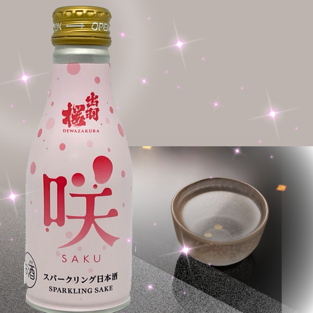 出羽桜スパークリング 咲 アルミ缶｜道の駅米沢