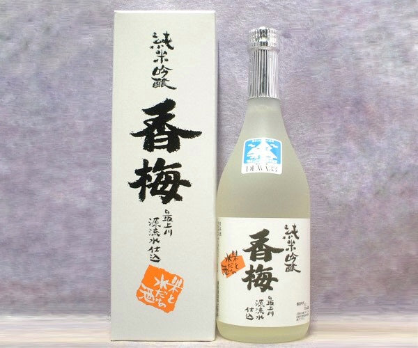 純米吟醸 香梅 720ml｜道の駅米沢