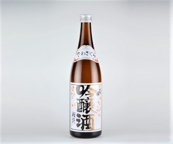 さわ /13 75-16 長沢 チューブラ錠 TXS-51 鍵付錠 | ドア錠・ハンドル