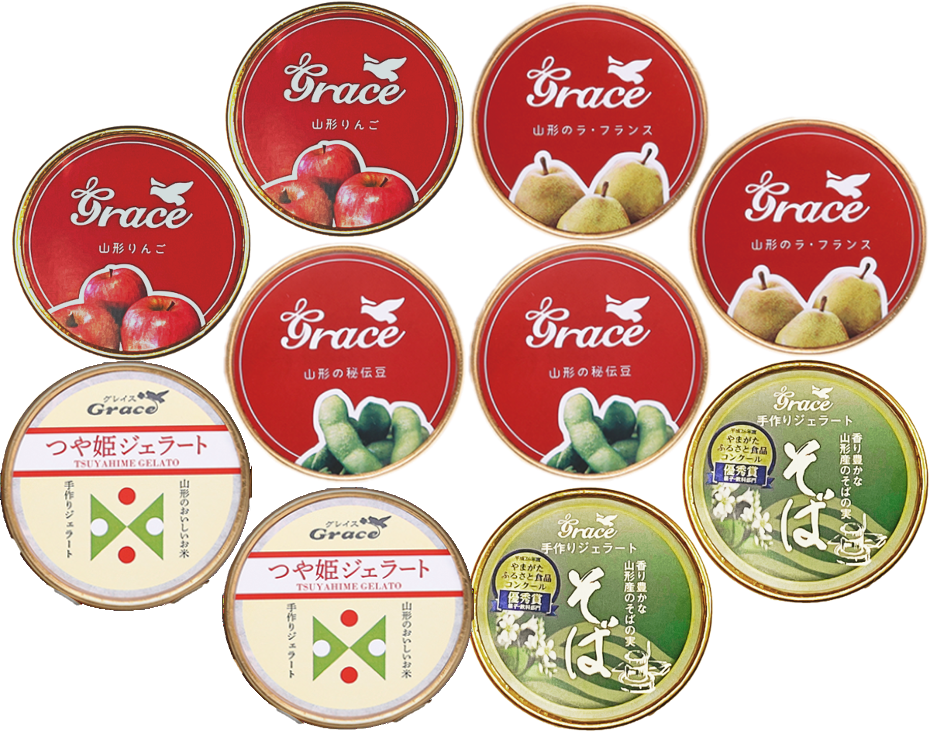 ジェラート工房グレイスのジェラート詰合せ 10個入り【YA-AY10】｜道の
