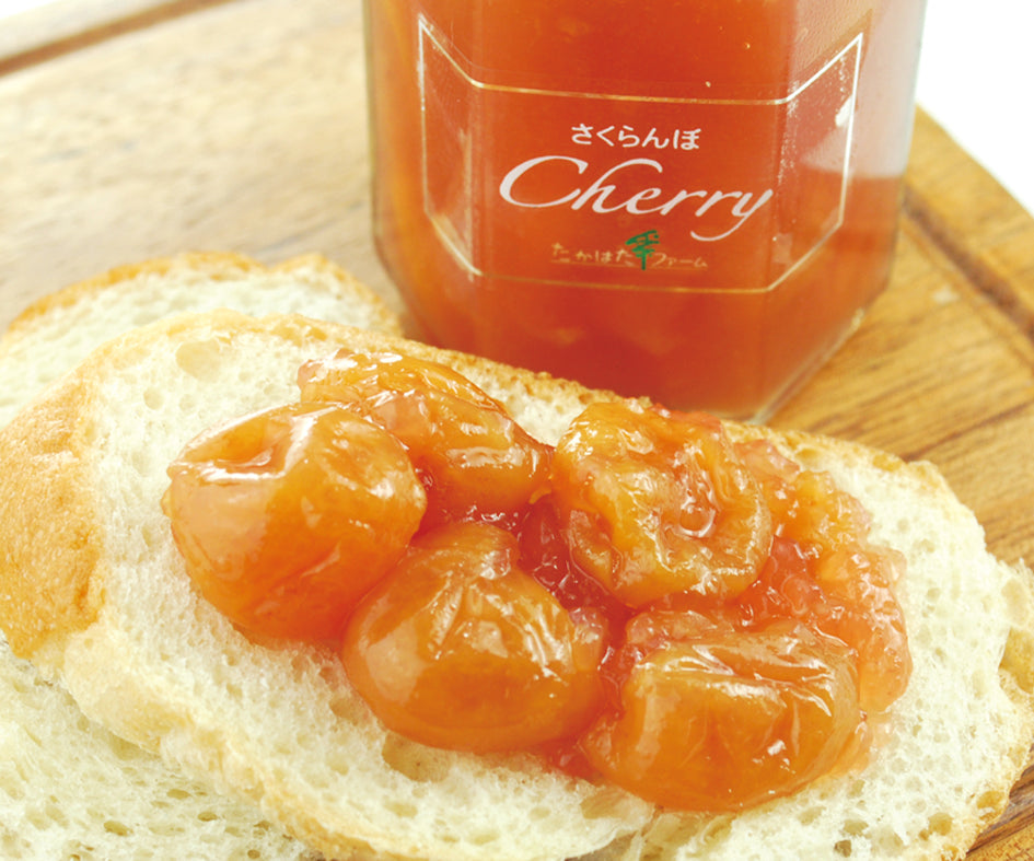 ジャム さくらんぼ145g｜道の駅米沢