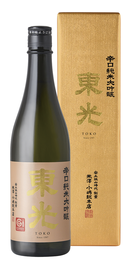東光 辛口純米大吟醸【YK-TOKJ】｜道の駅米沢