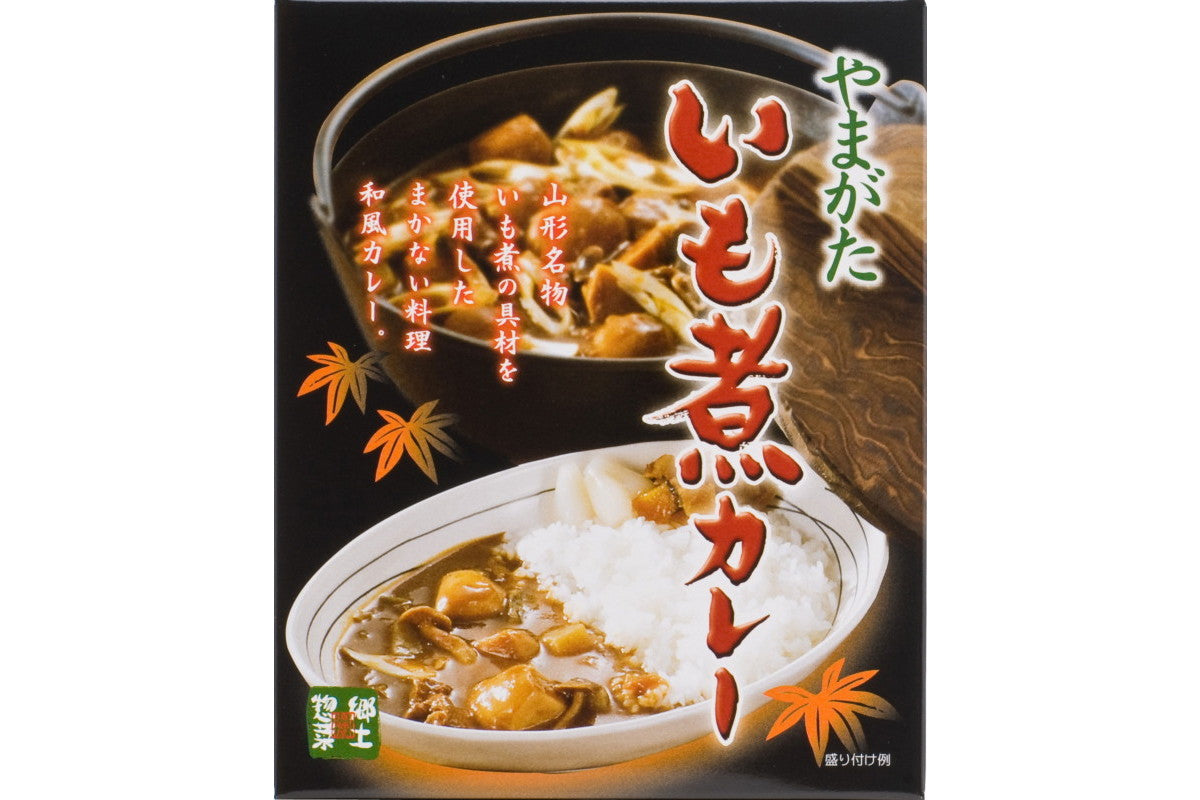 いも煮カレー｜道の駅米沢
